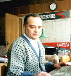 А. В. Баранов