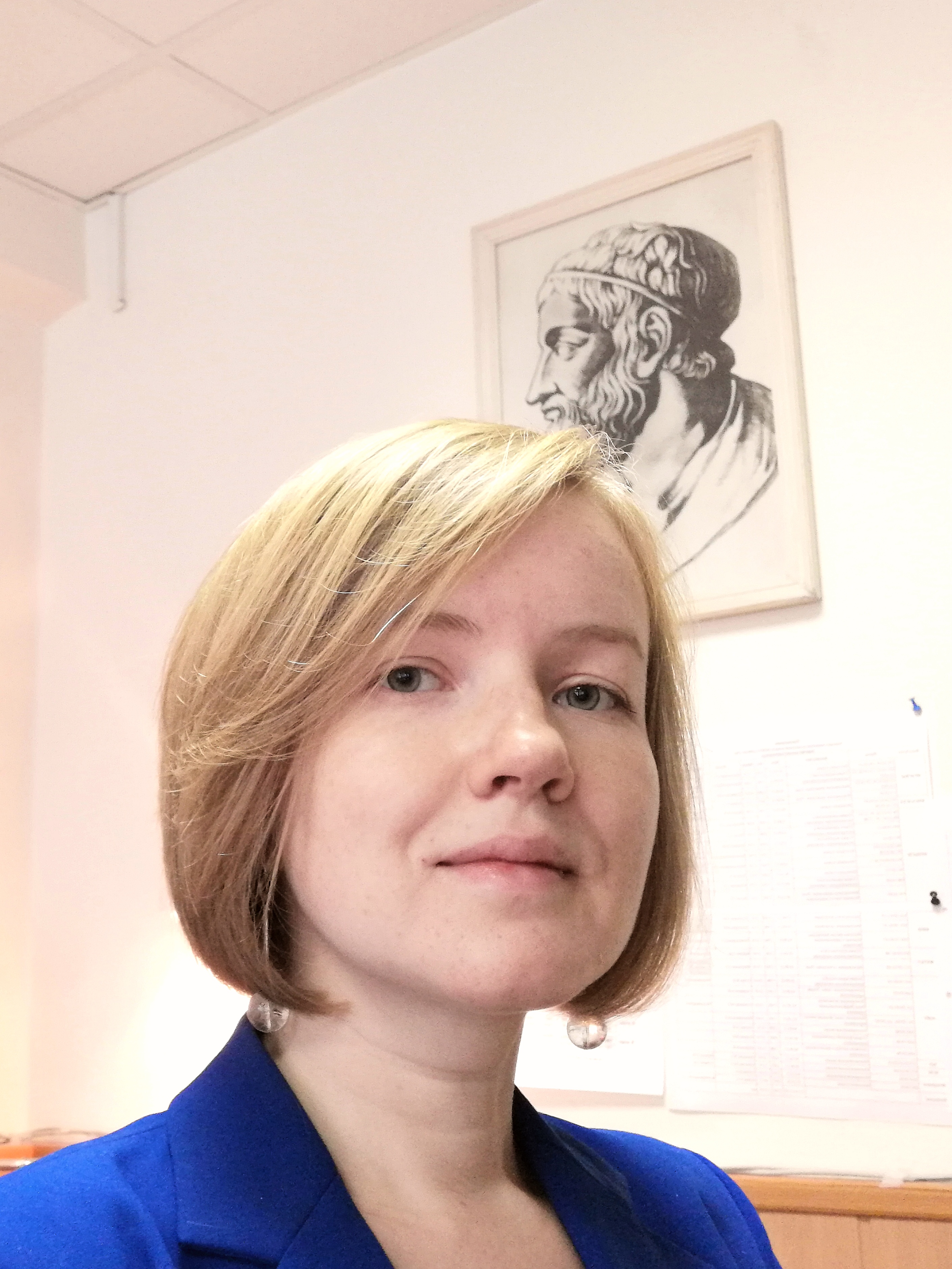 А.В. Иванова